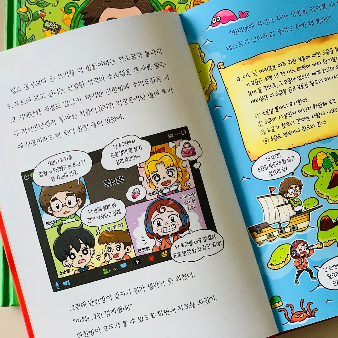 흡착 스팀 다리미 5