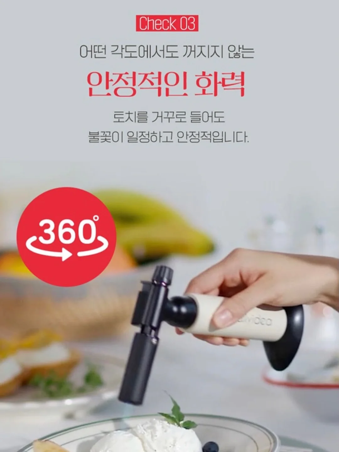 쉘터글루 10