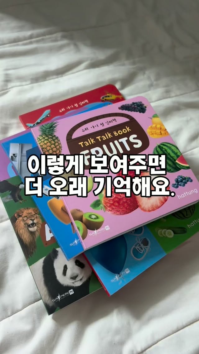 키친아트 명품 블랙 논스틱코팅 후라이팬