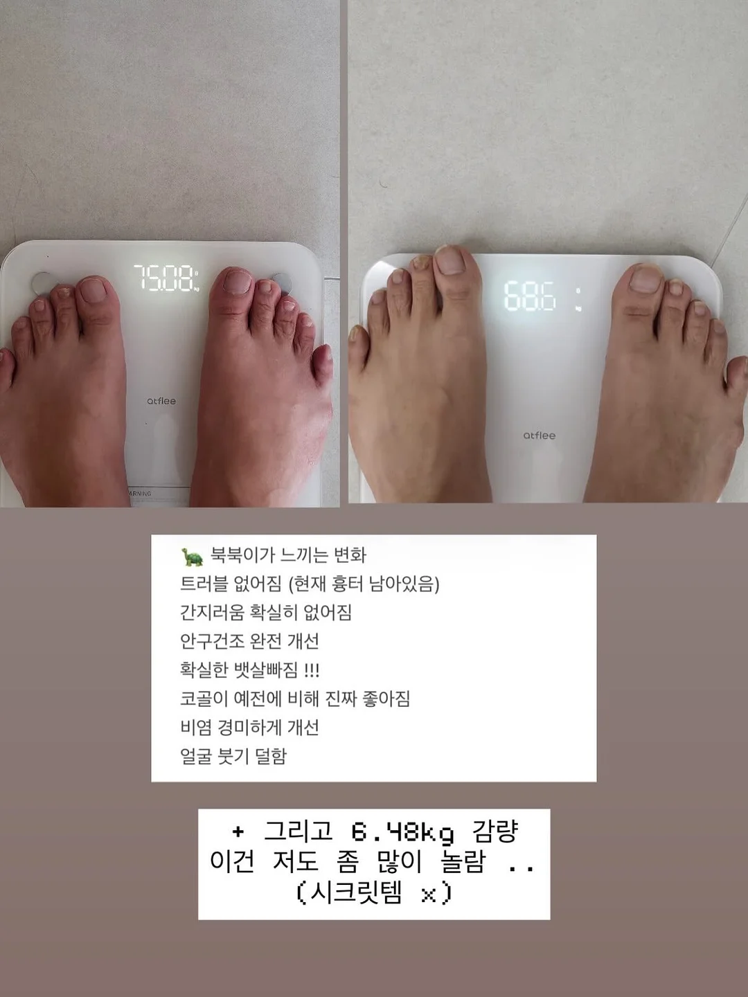 백일/돌상 12