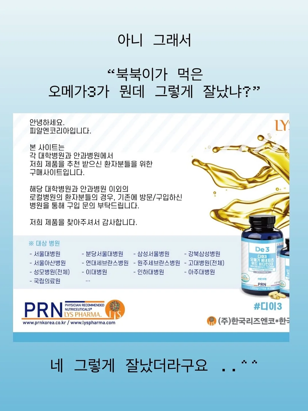 백일/돌상 13