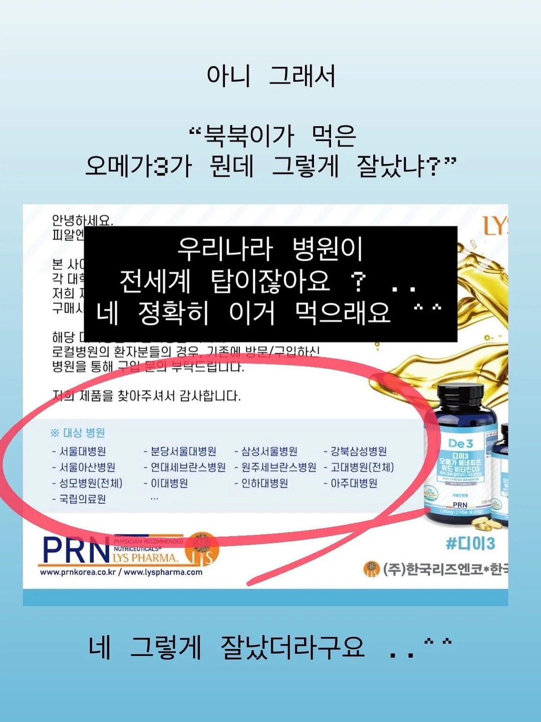 백일/돌상 14