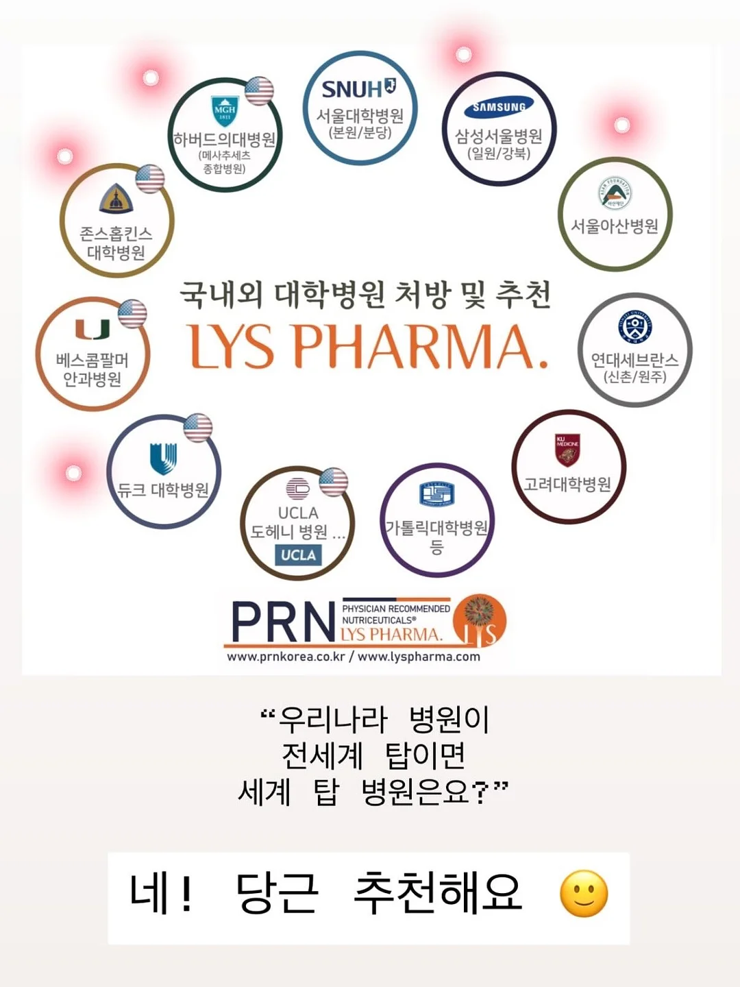백일/돌상 15