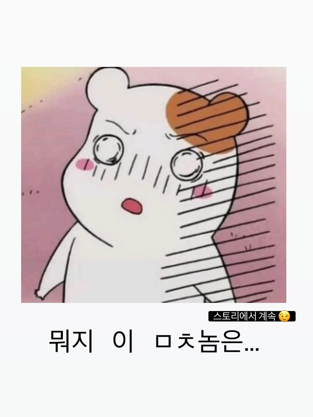 백일/돌상 16