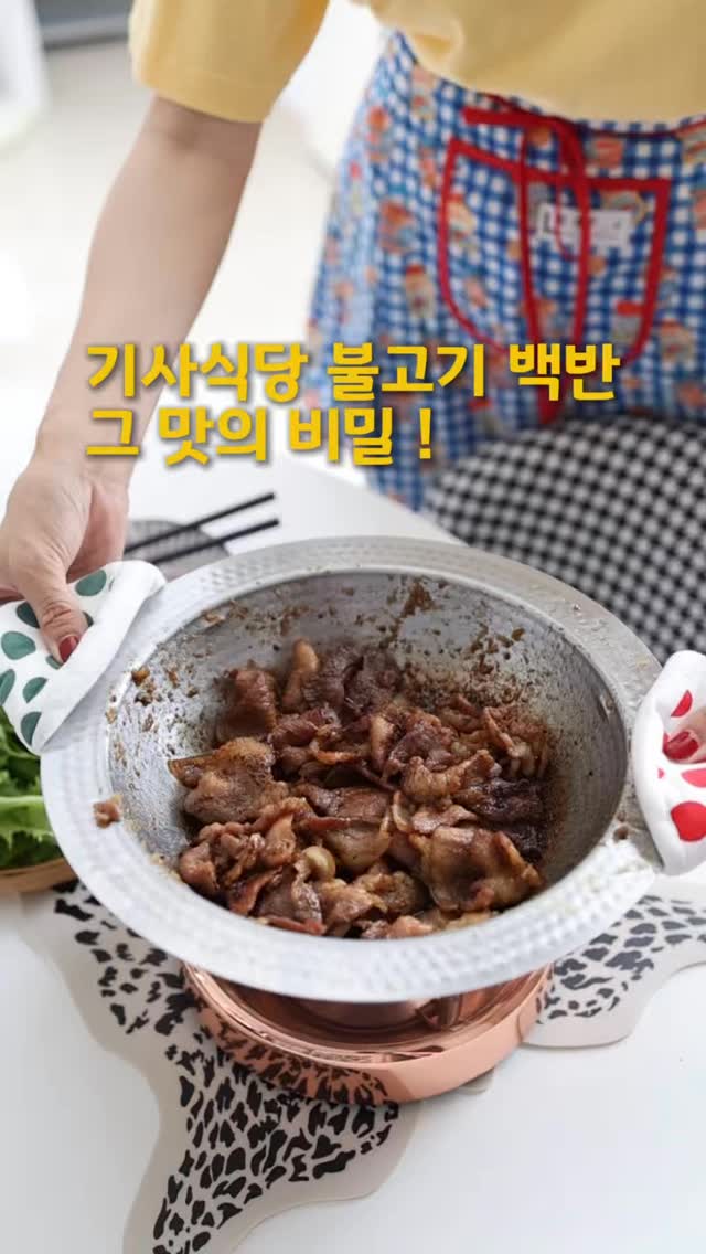철벽 차단 자외선 스크린 3종 세트