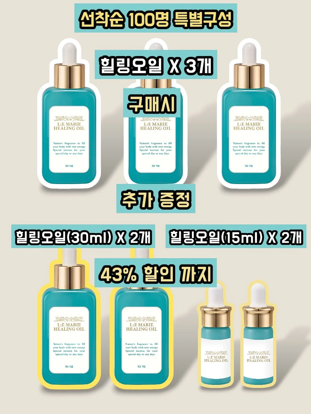 VDAS 에스프레소 머신 세미나 4