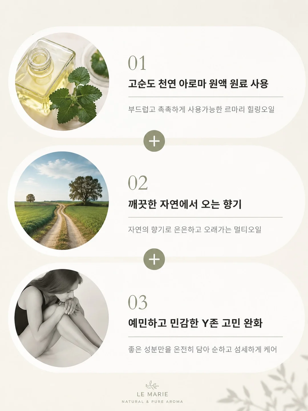 VDAS 에스프레소 머신 세미나 8