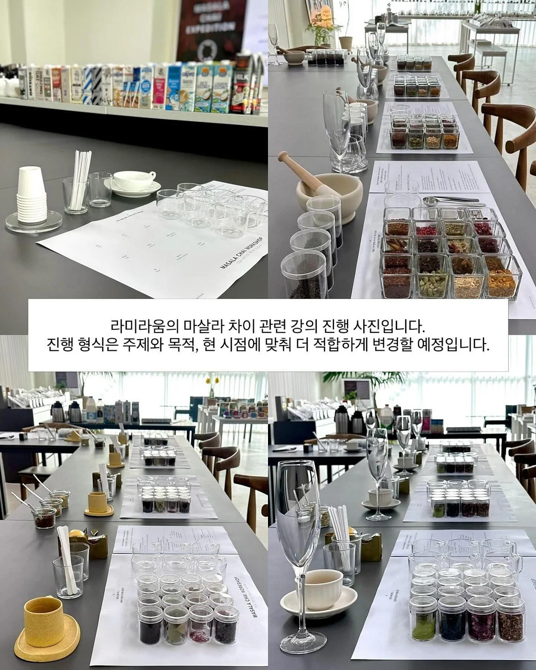 넛지 디자인 4