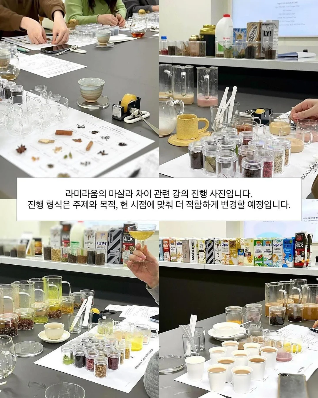 넛지 디자인 5