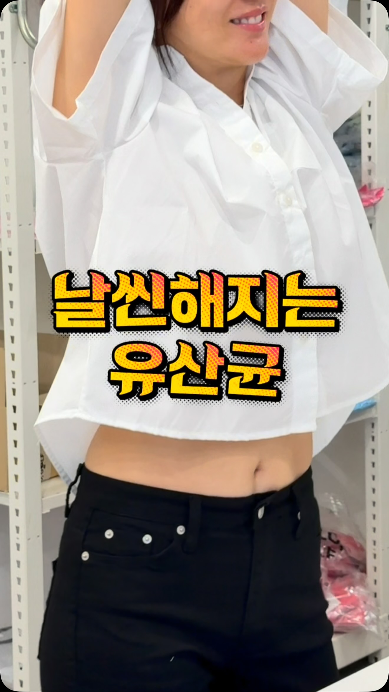 예술인 지원사업 정보