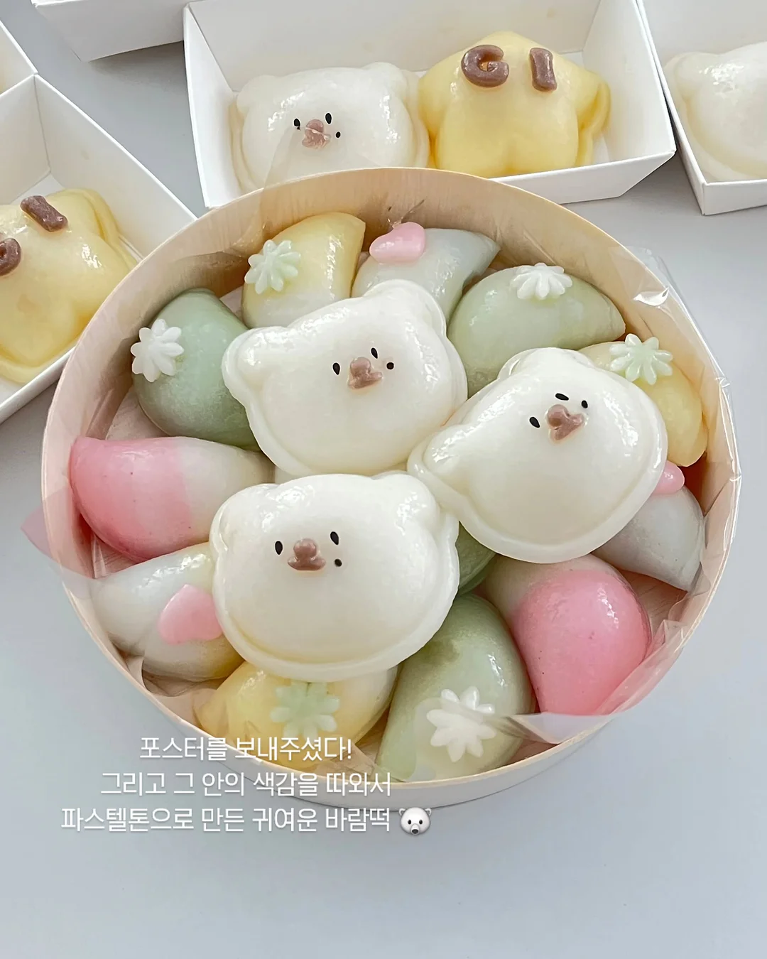 한해결실 쌀 6