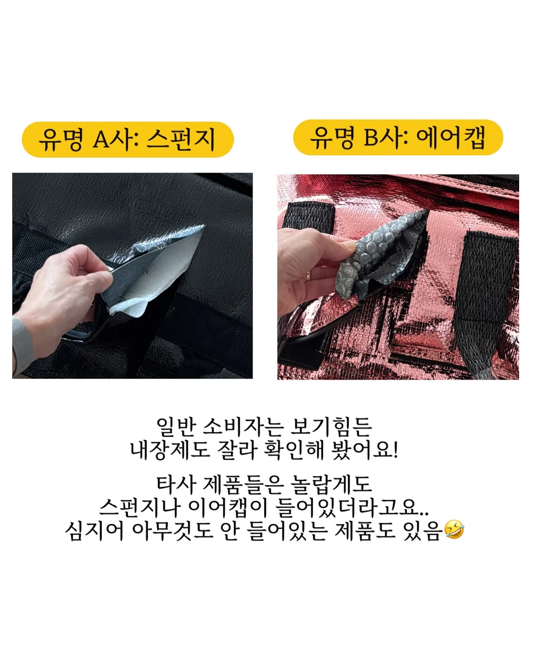 환갑 용돈 박스 5