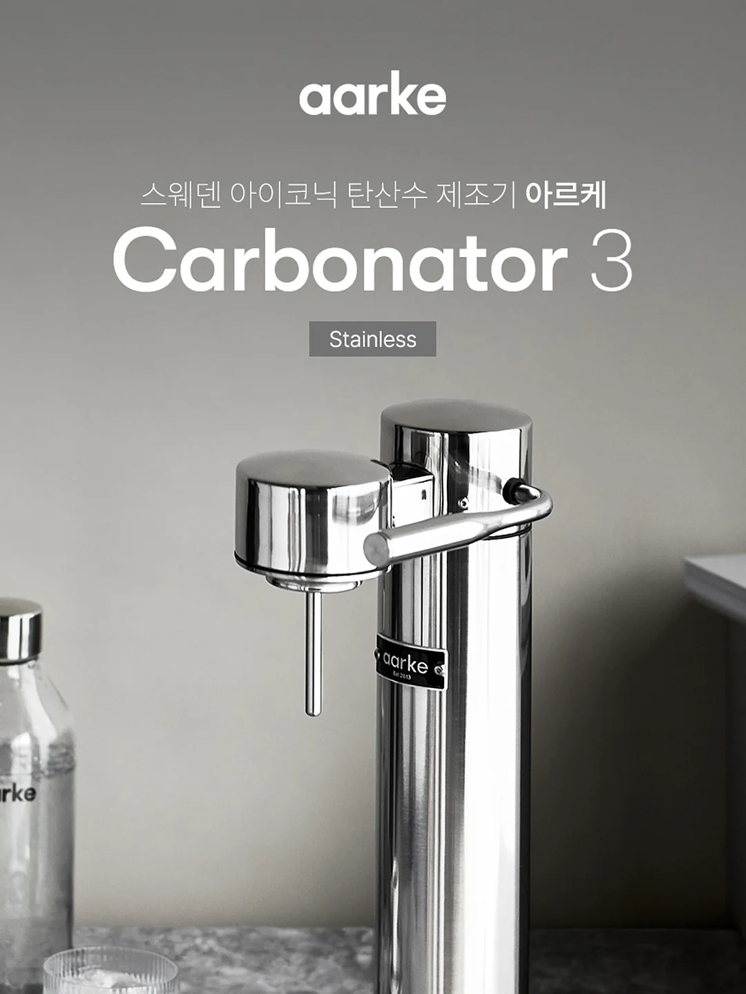 미드퍼 반려묘 반려견 하우스 1