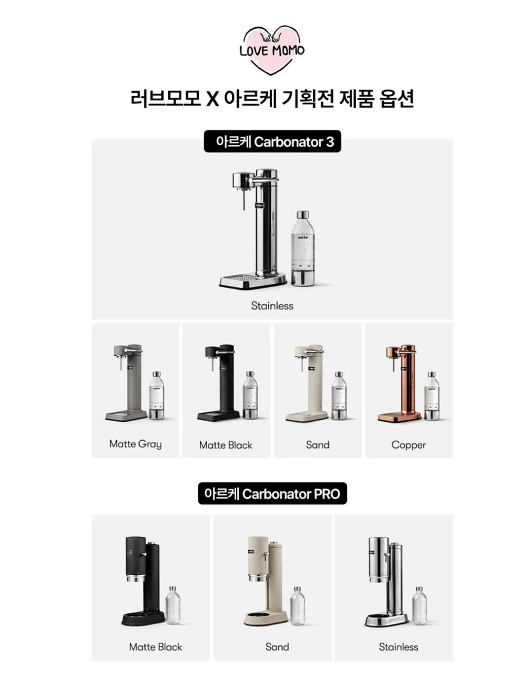 미드퍼 반려묘 반려견 하우스 2