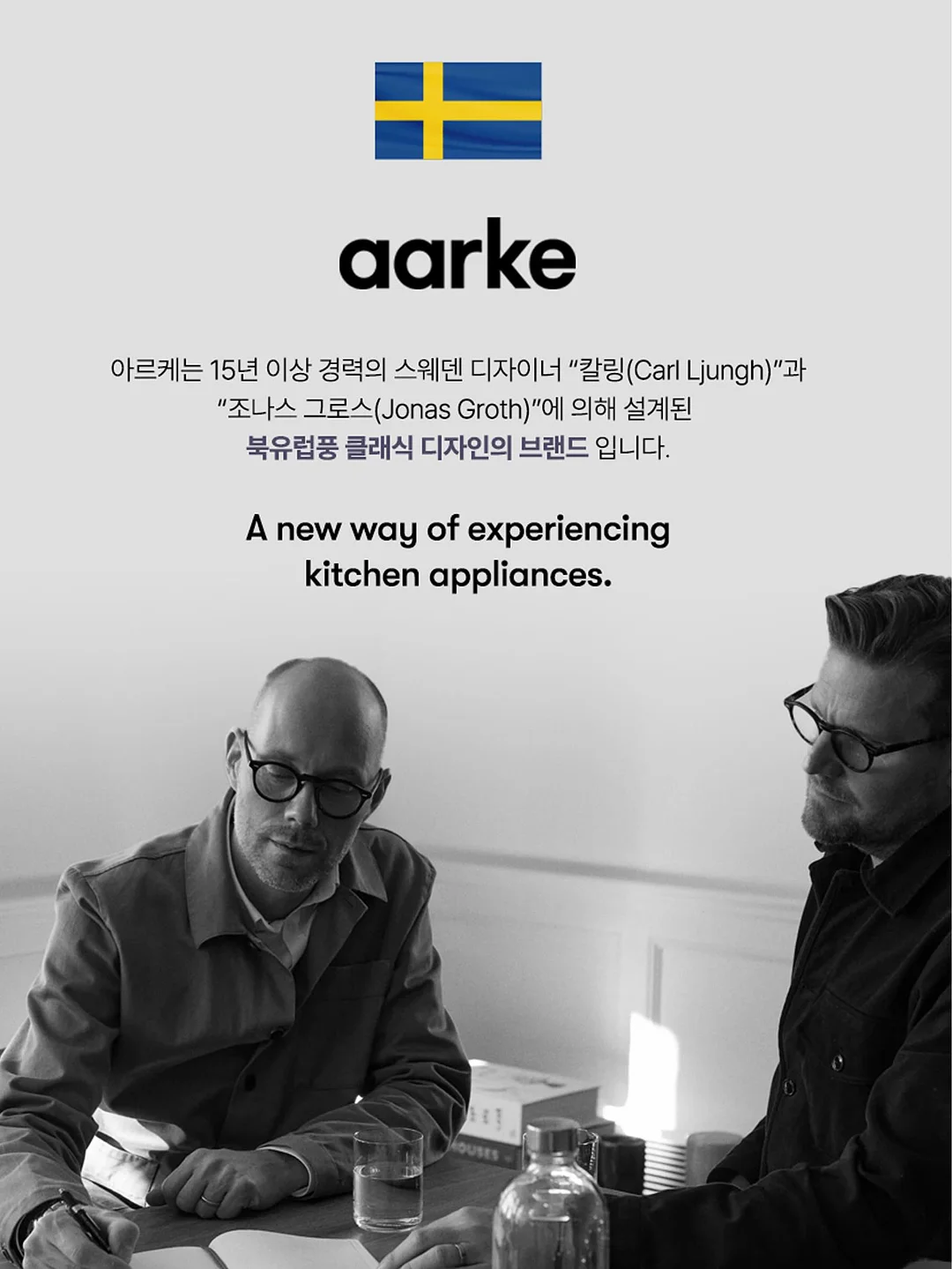 미드퍼 반려묘 반려견 하우스 4