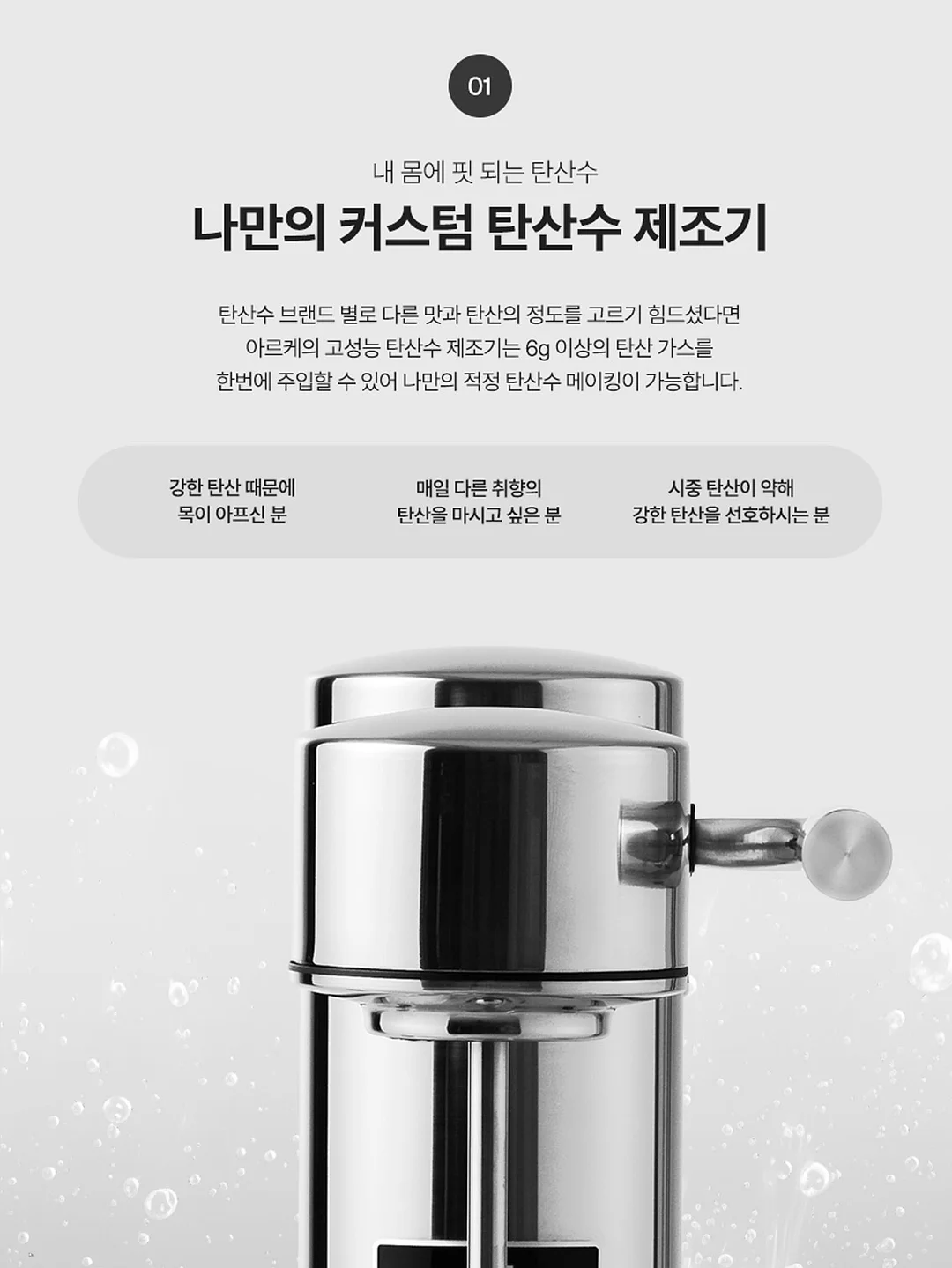 미드퍼 반려묘 반려견 하우스 5