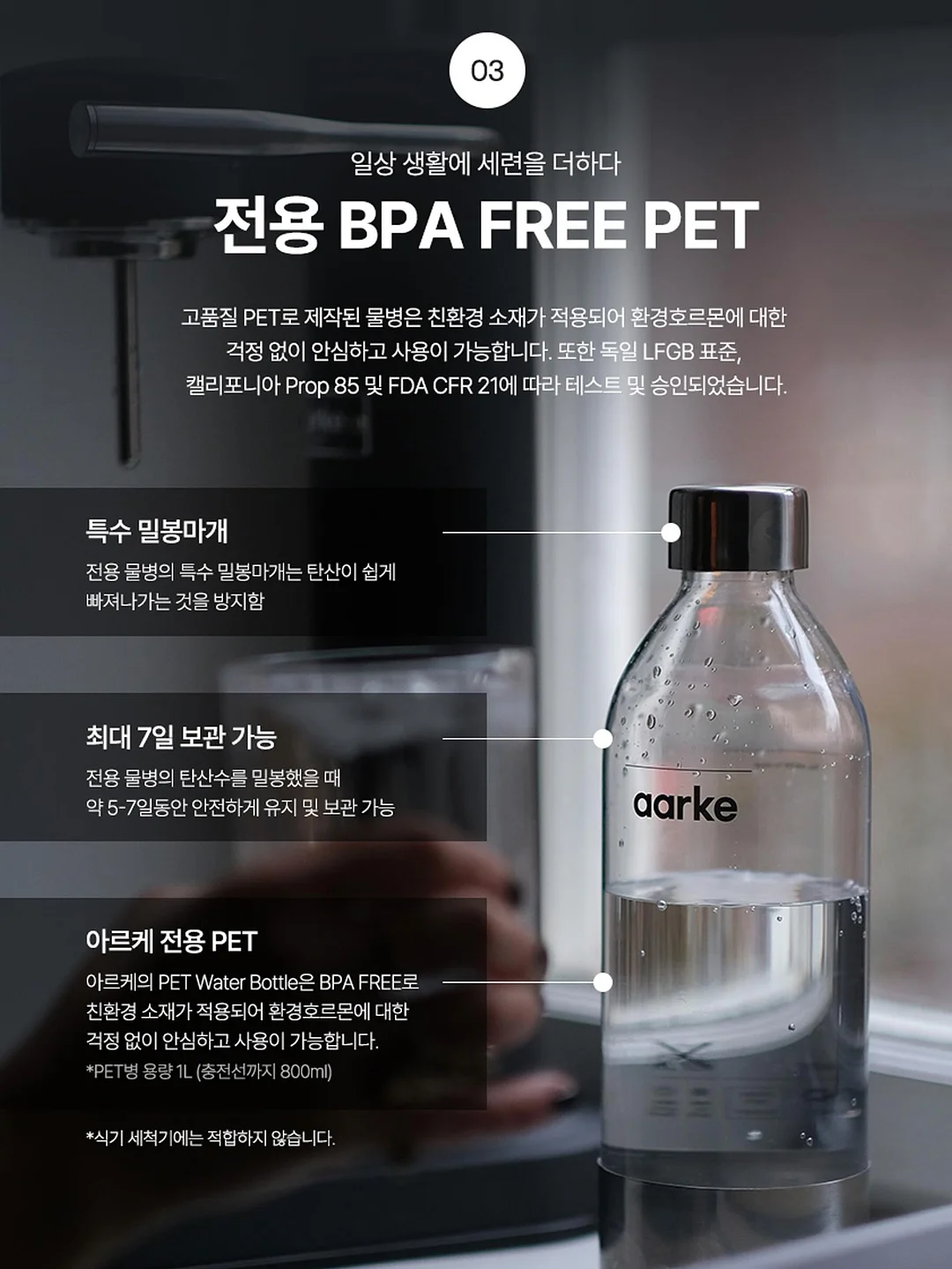 미드퍼 반려묘 반려견 하우스 7