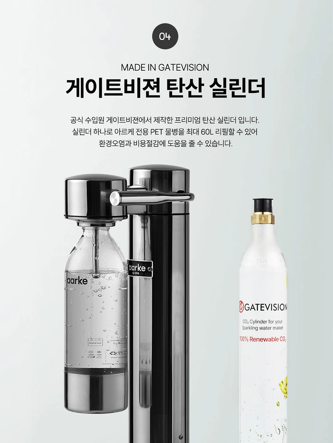 미드퍼 반려묘 반려견 하우스 8