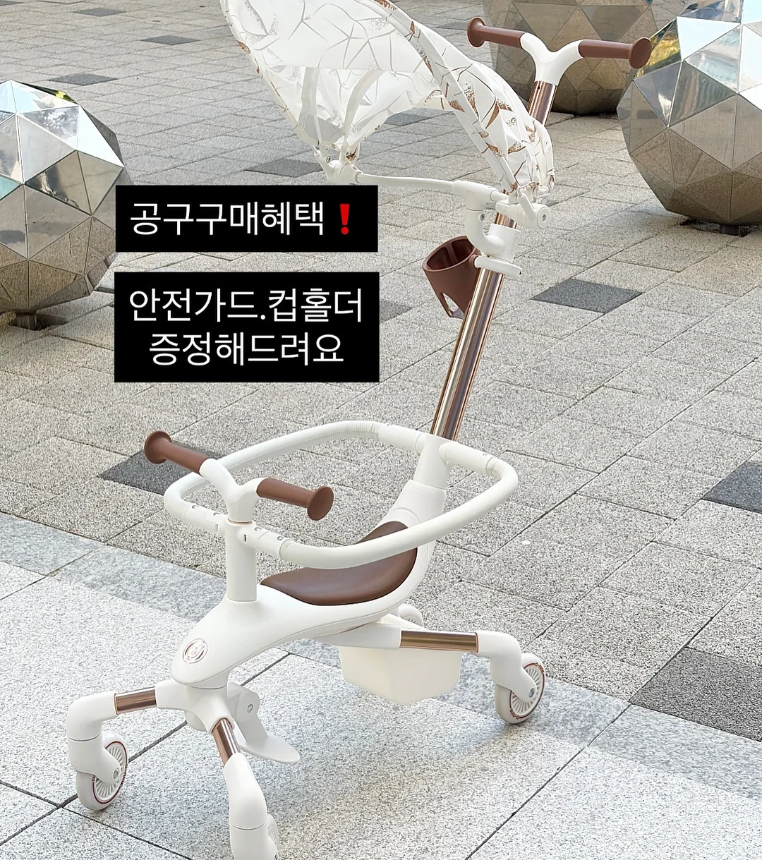 두피 스케일링 2