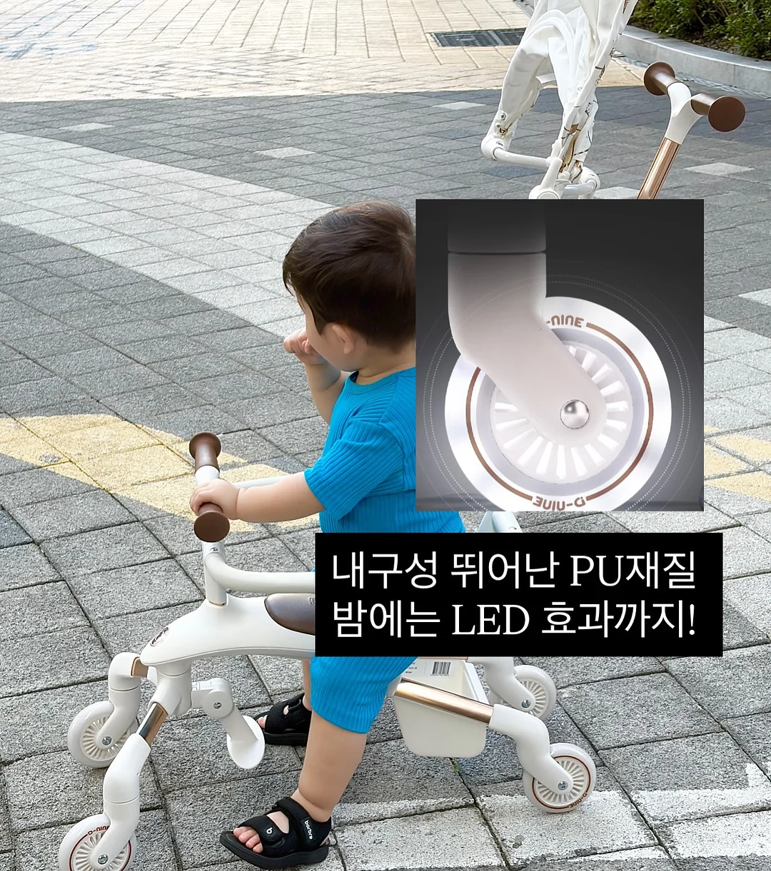 두피 스케일링 4