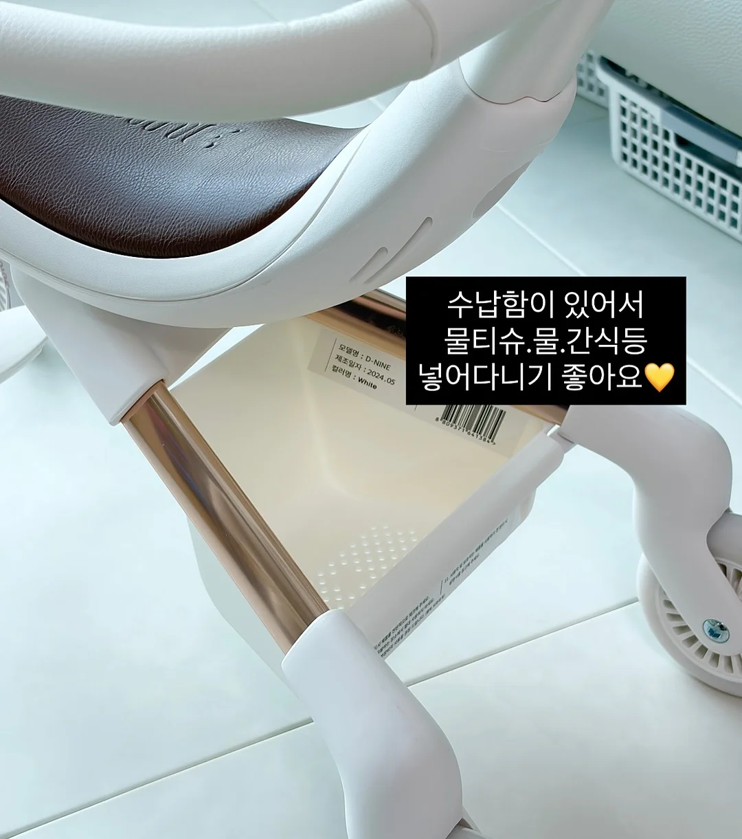 두피 스케일링 6