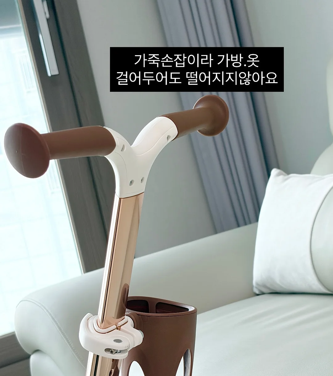 두피 스케일링 7