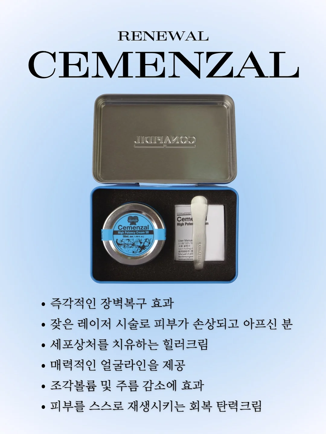 마마스파파 우드그물백 7