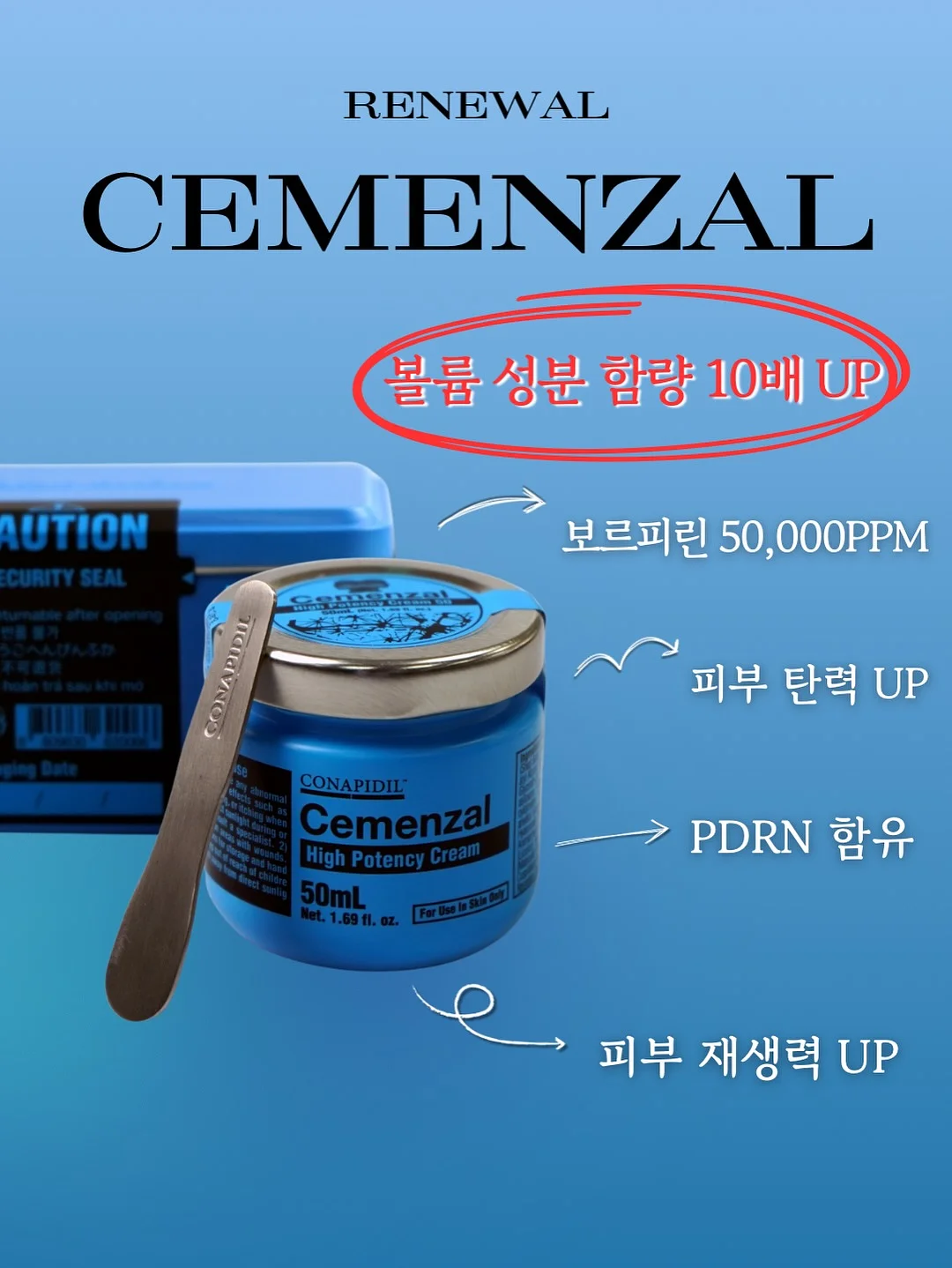 마마스파파 우드그물백 8