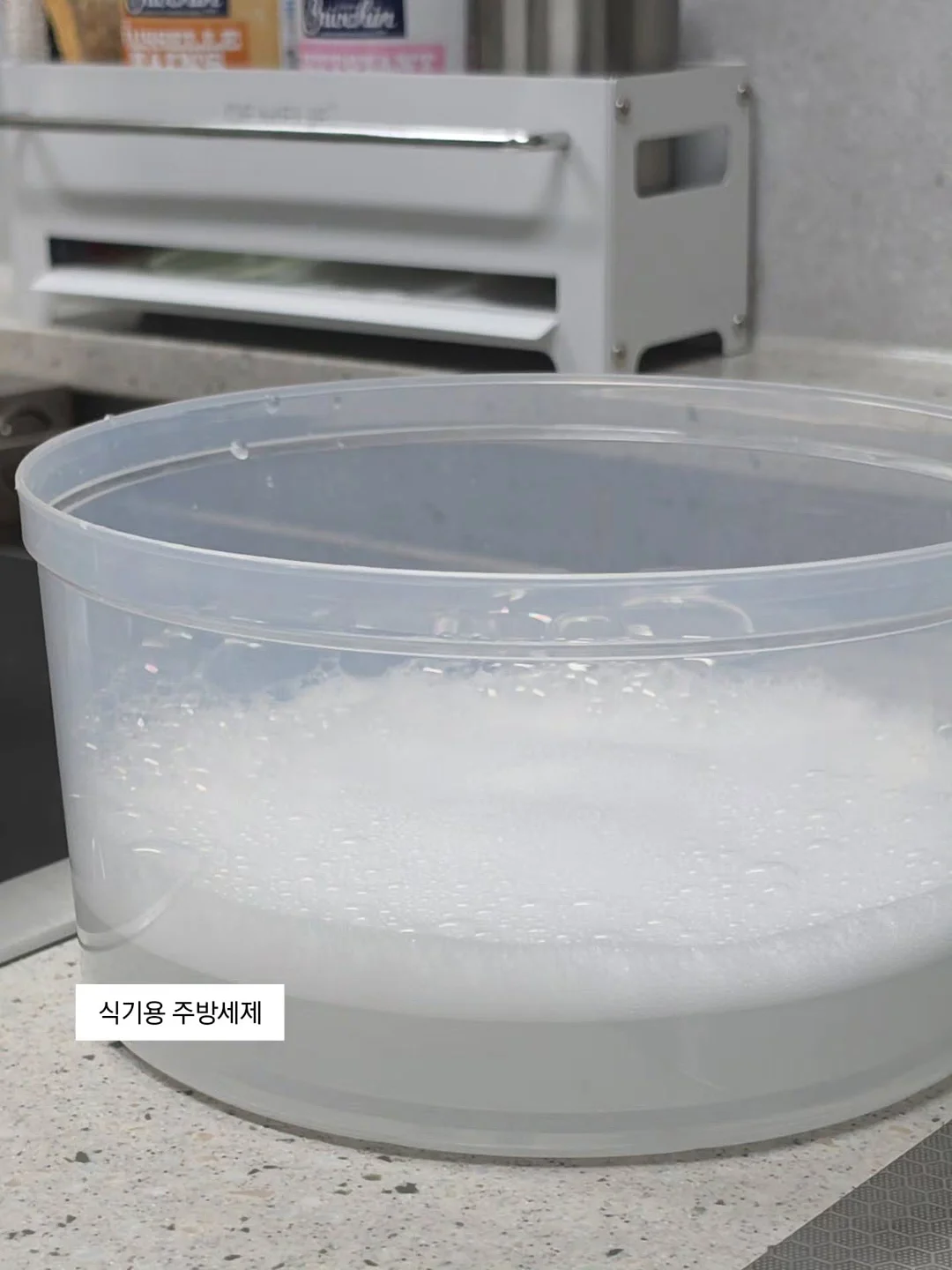 던전앤파이터 이모티콘 9