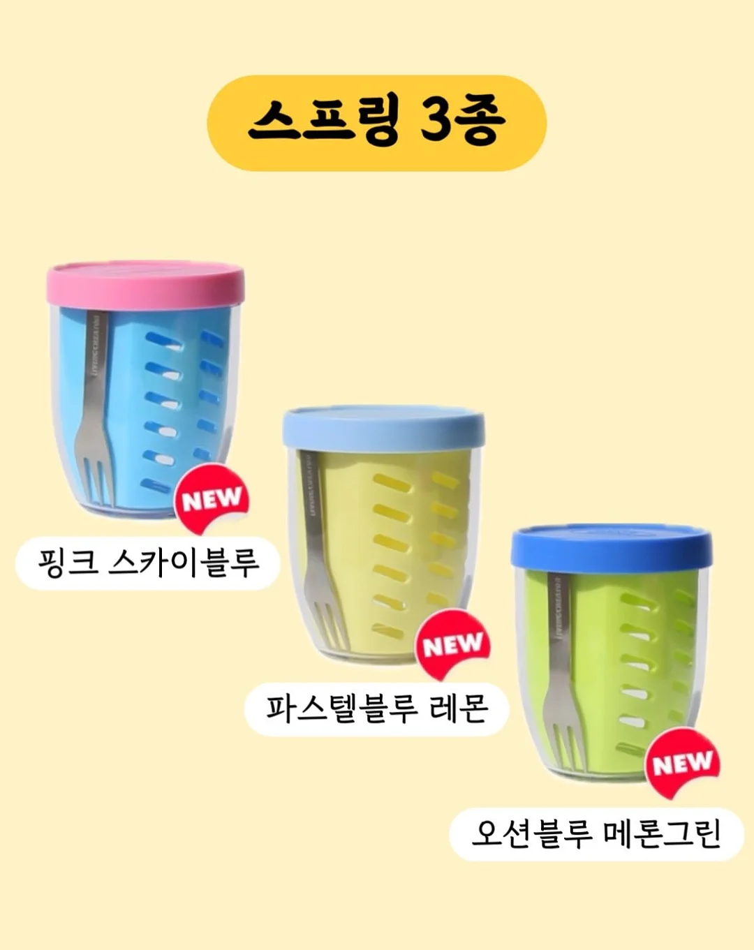 뽀뚜루 마뚜루 바이커 쇼츠 3