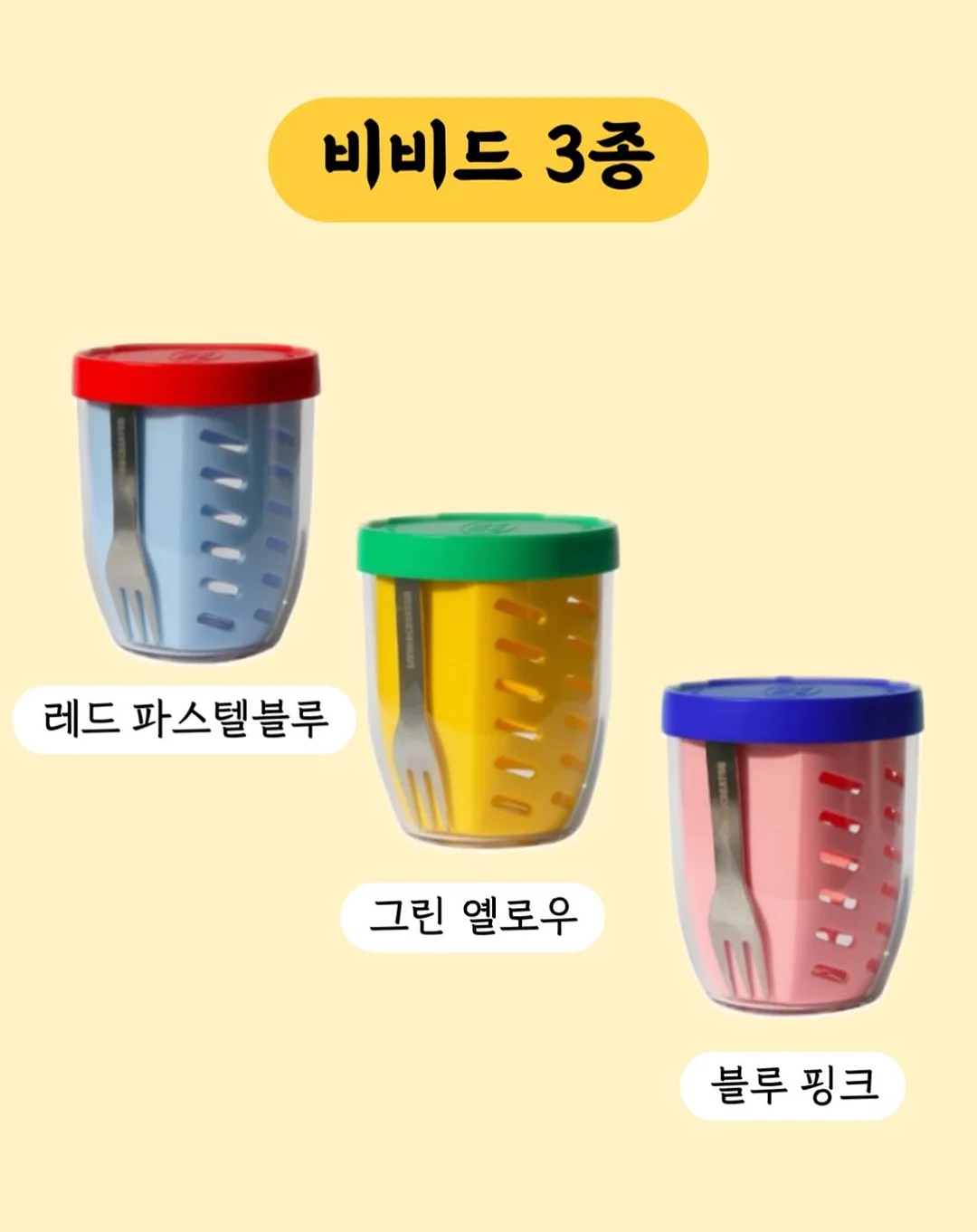 뽀뚜루 마뚜루 바이커 쇼츠 4
