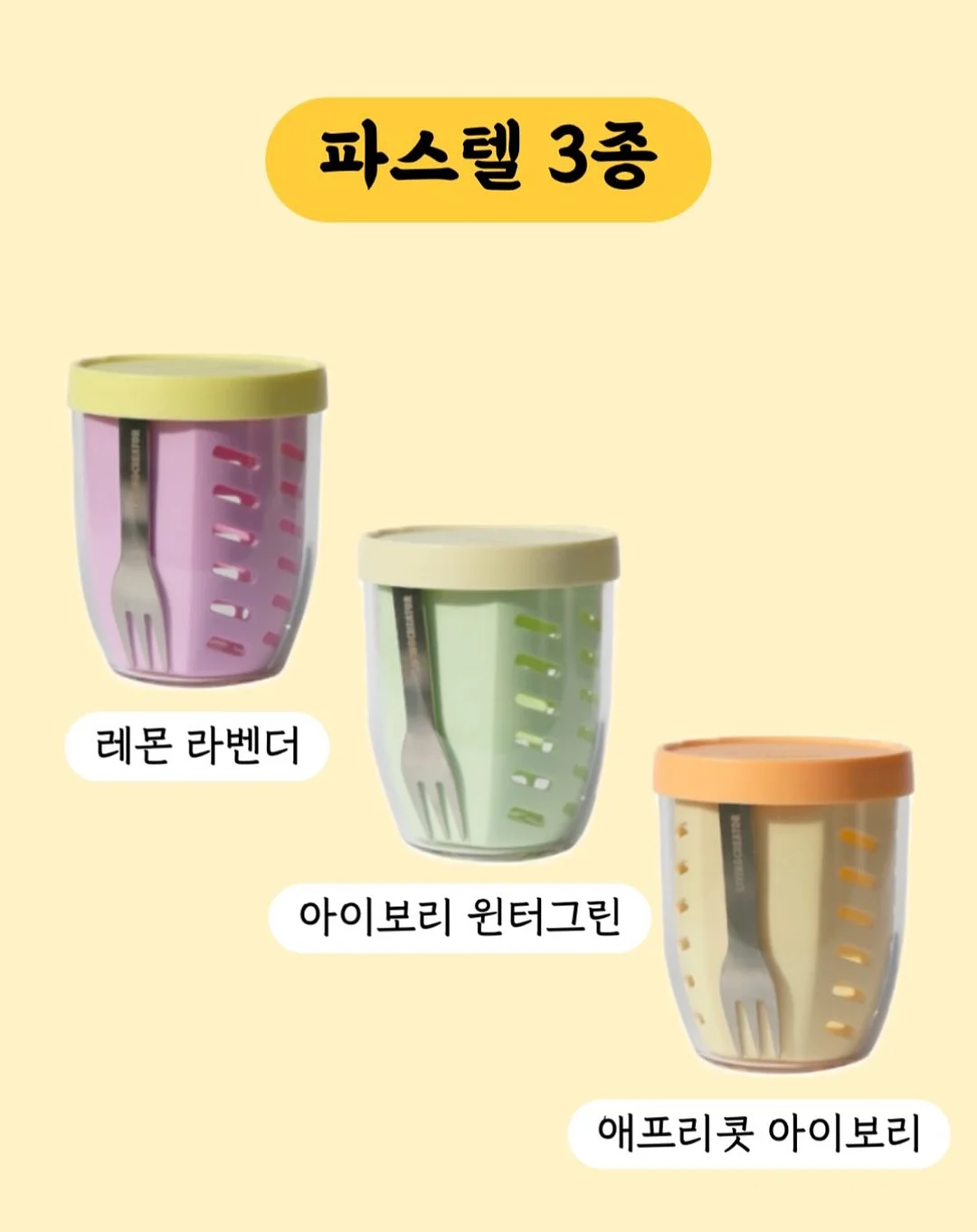 뽀뚜루 마뚜루 바이커 쇼츠 5