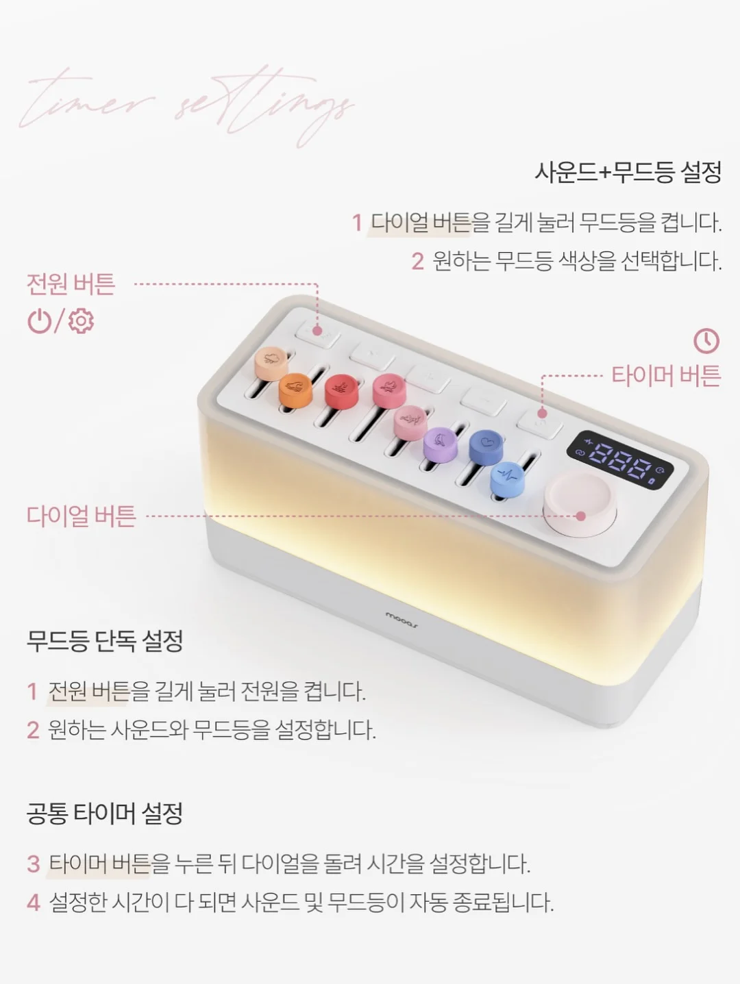 경기도 화성시 동탄 패밀리풀 2026 14