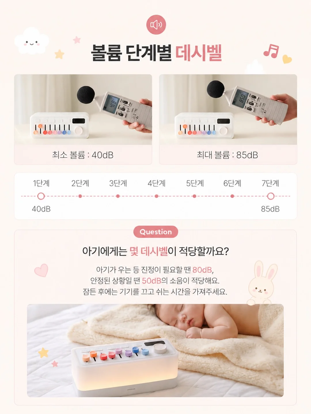 경기도 화성시 동탄 패밀리풀 2026 15