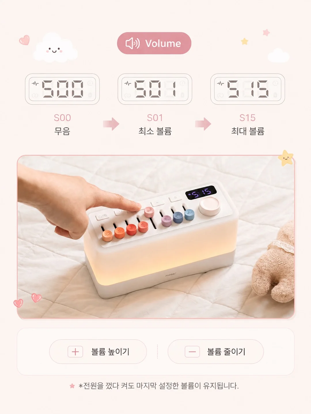 경기도 화성시 동탄 패밀리풀 2026 16