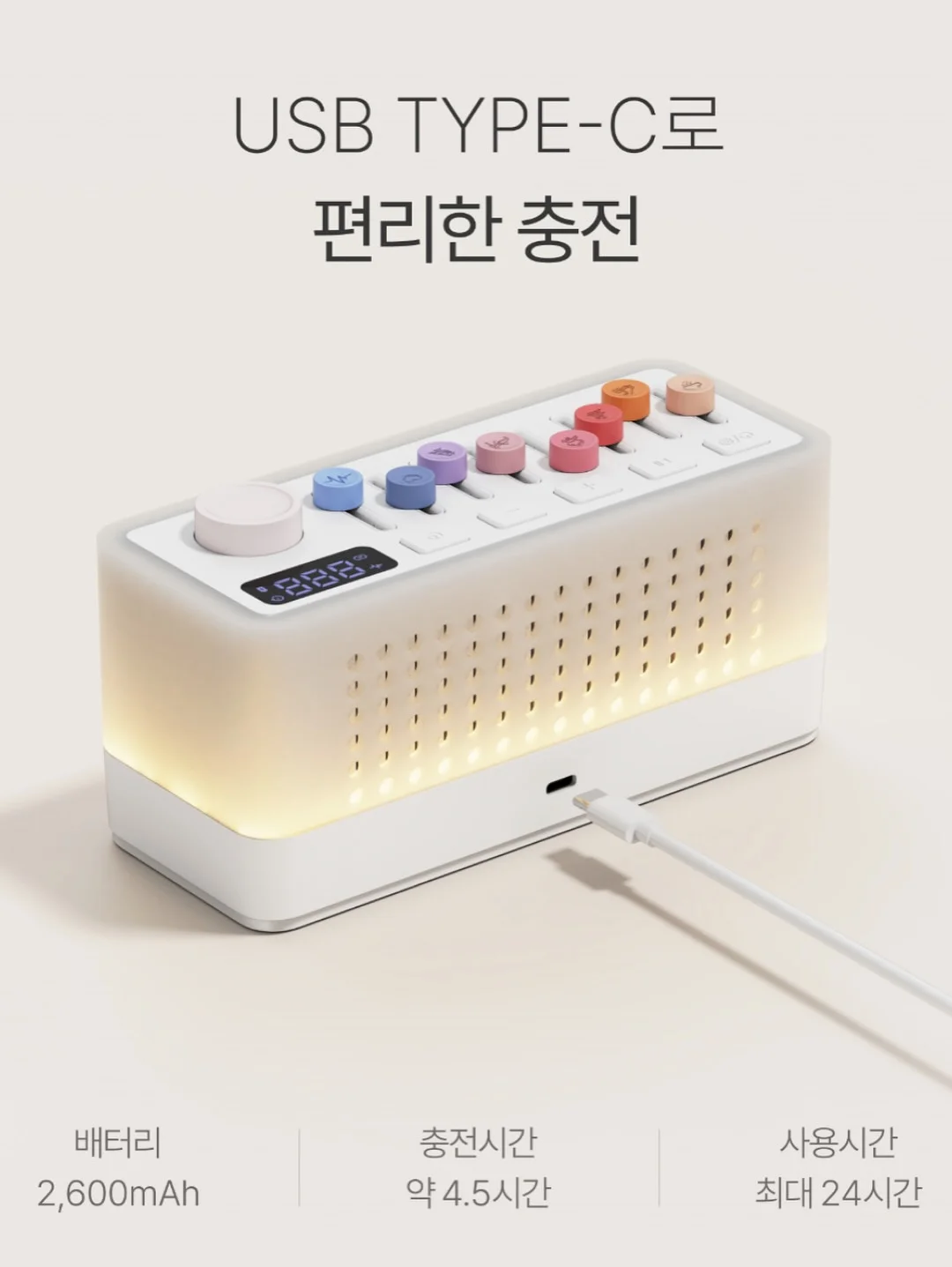 경기도 화성시 동탄 패밀리풀 2026 20