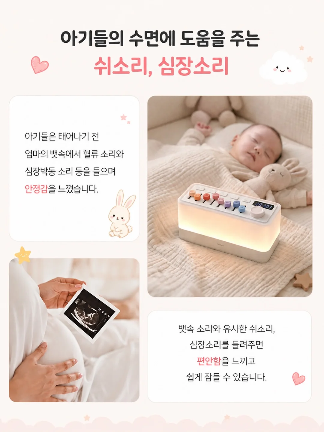 경기도 화성시 동탄 패밀리풀 2026 3