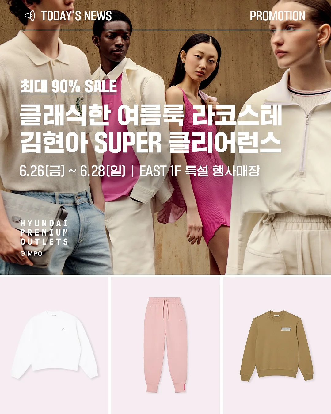 다이어트 프로그램 1