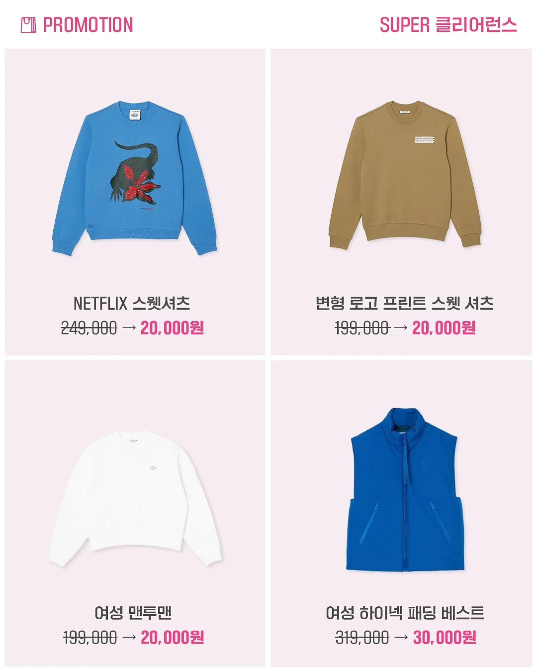 다이어트 프로그램 3