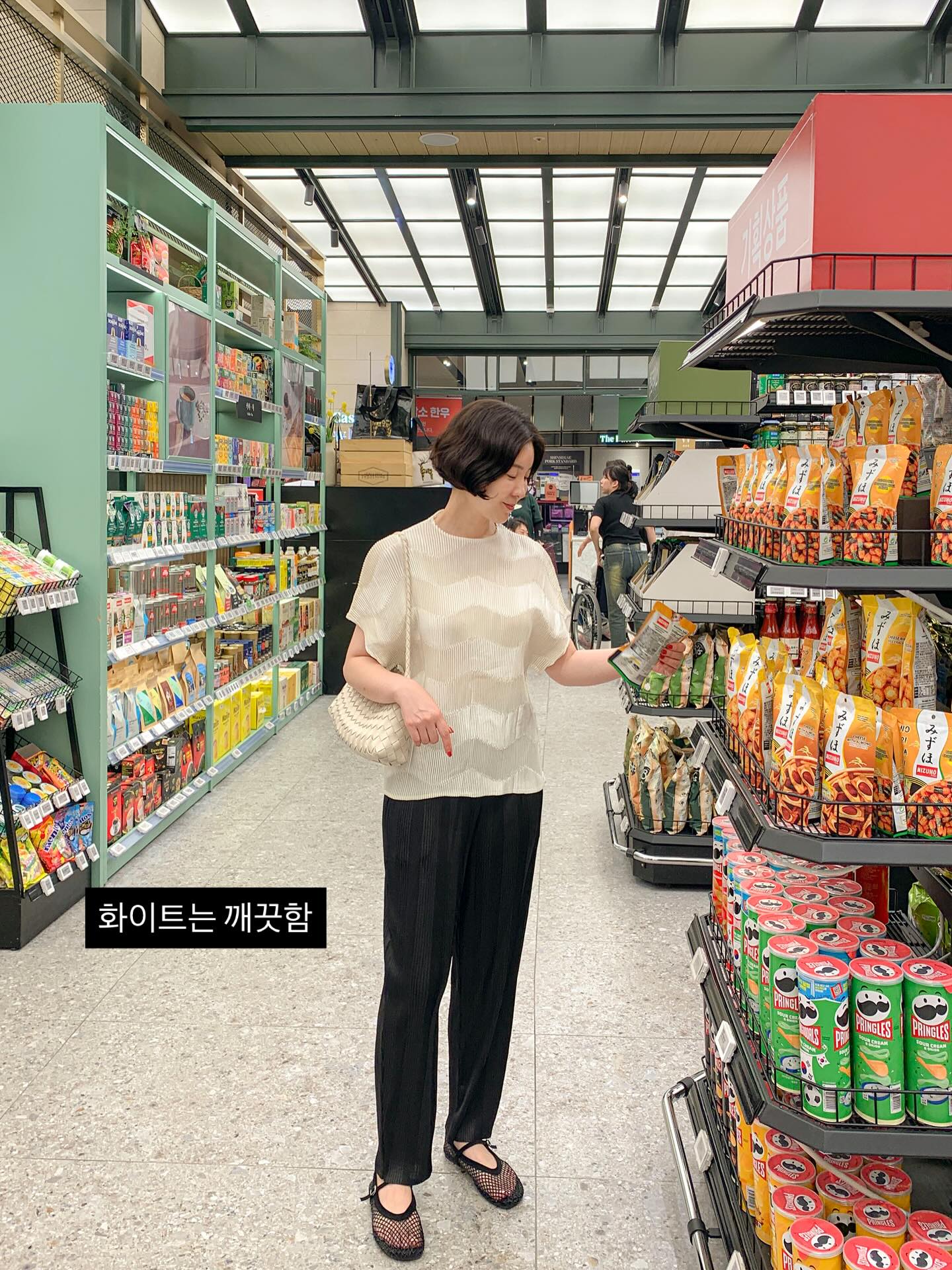 캠핑 올인원세트 12