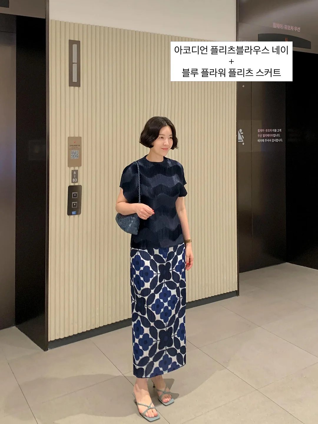 캠핑 올인원세트 8