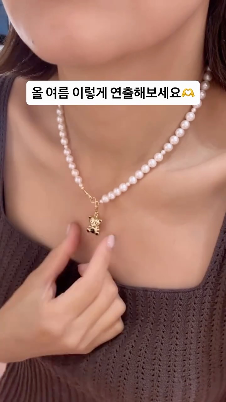 아이옷