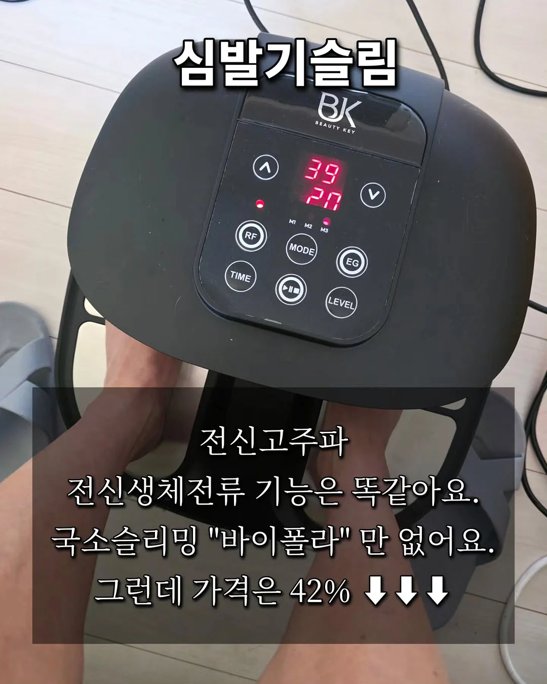 제이든 초 라벤더 컬러 스커트 4