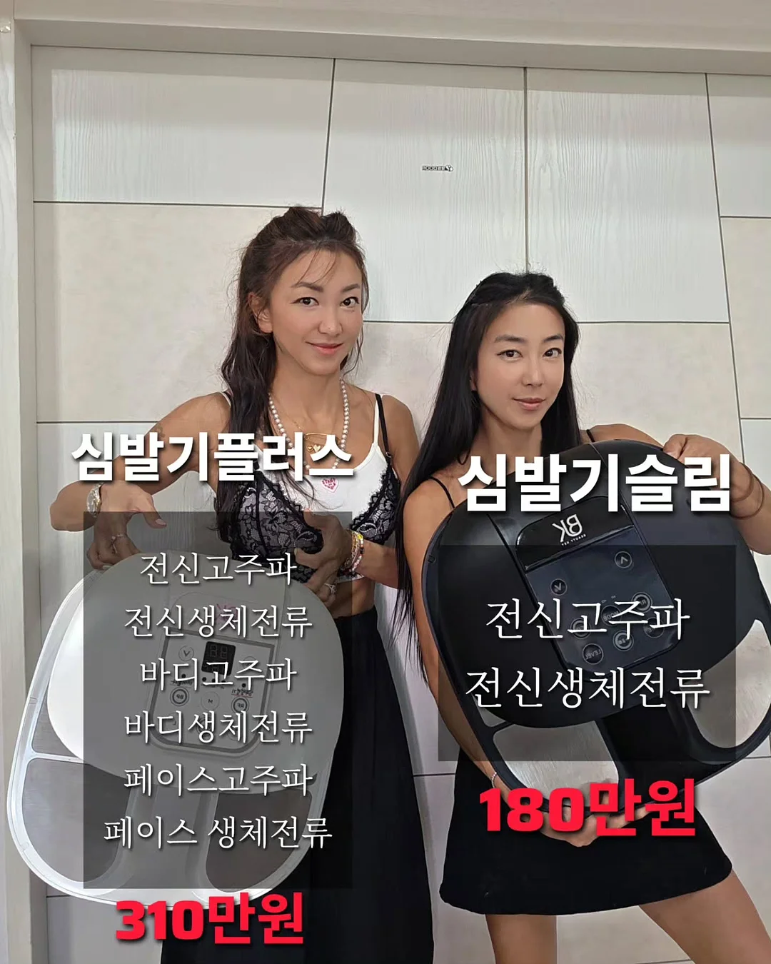 제이든 초 라벤더 컬러 스커트 8