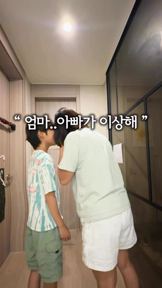 콤마나인 마카오2유닛 사이드 테이블