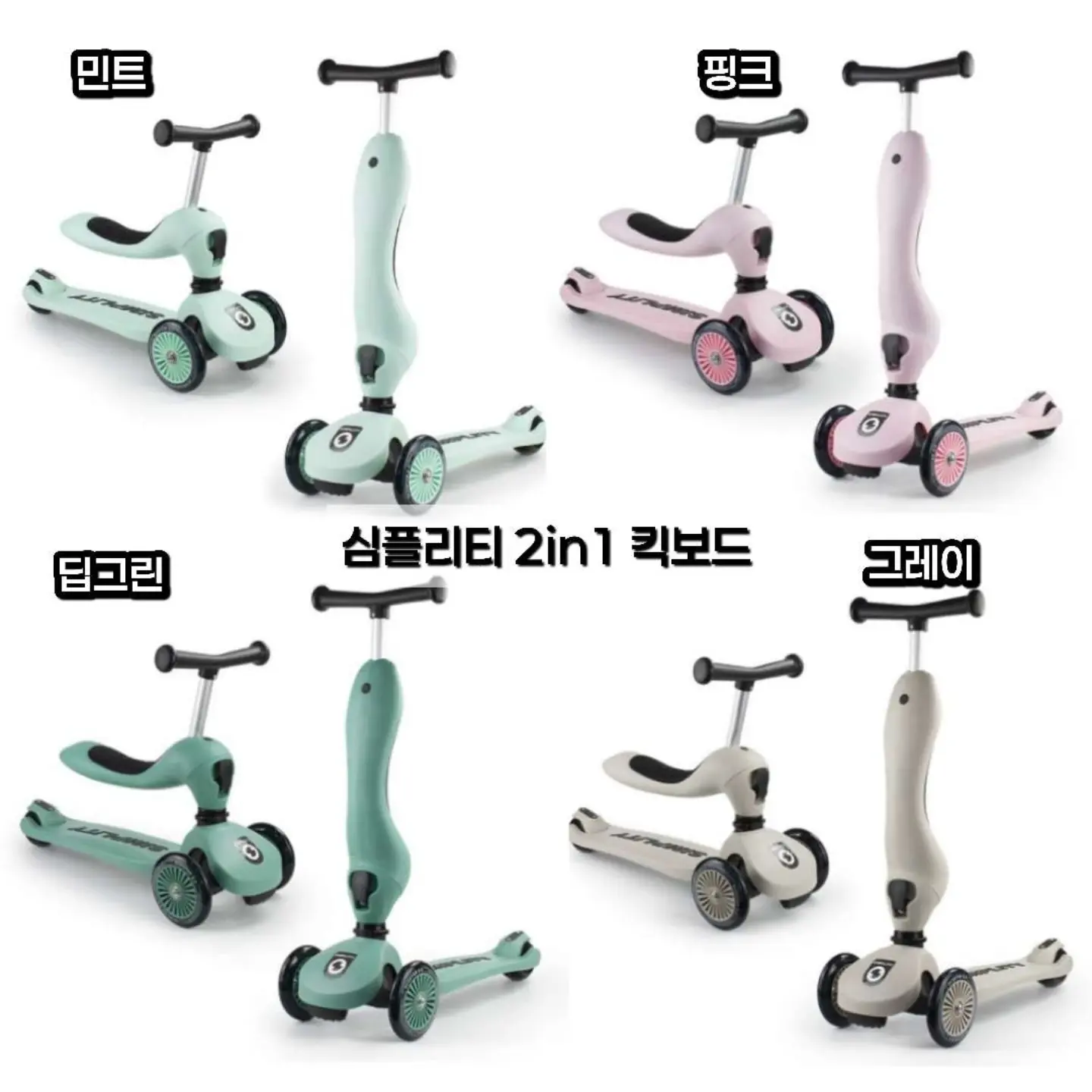 자동 디스펜서 3