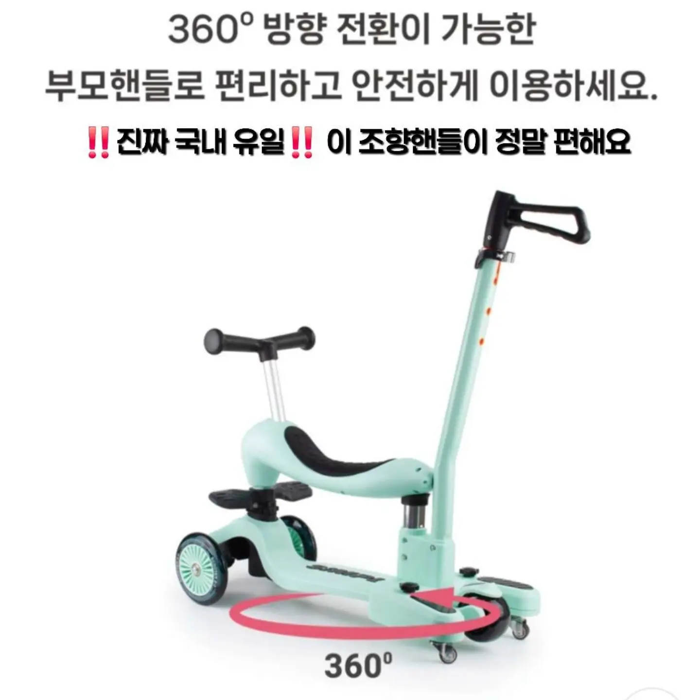 자동 디스펜서 4