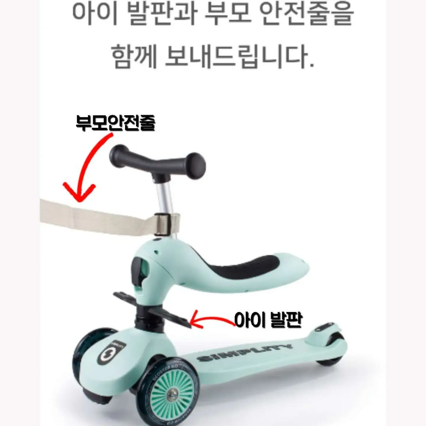 자동 디스펜서 6