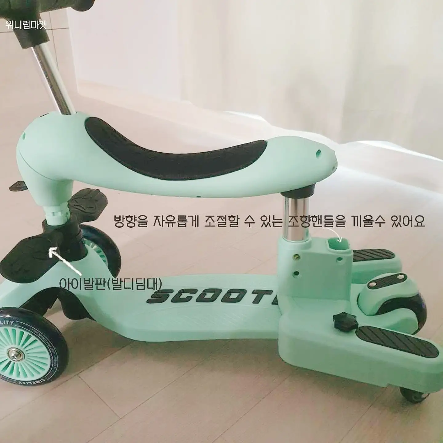 자동 디스펜서 8