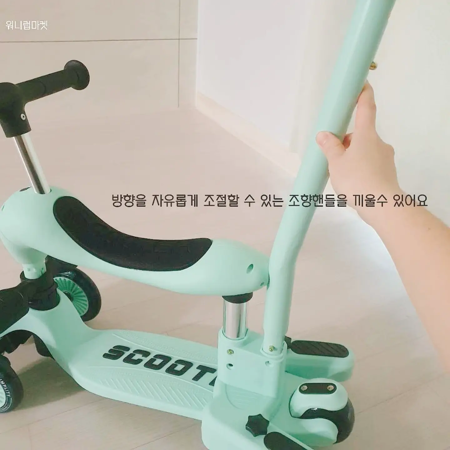 자동 디스펜서 9